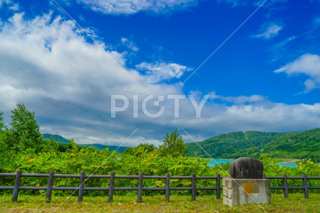 忠別湖ダム（北海道上川郡）