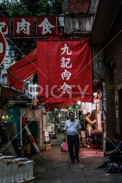 香港の街の路地裏