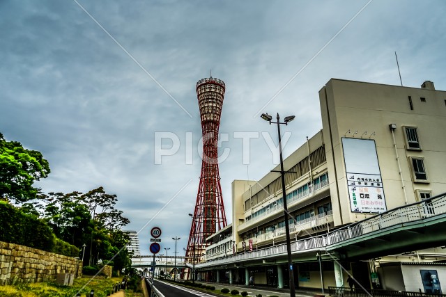 神戸ポートタワー