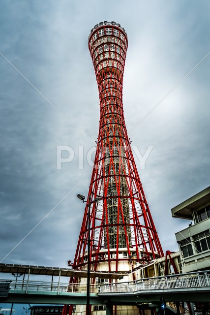 神戸ポートタワー