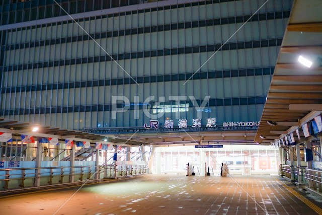 新横浜の夜景