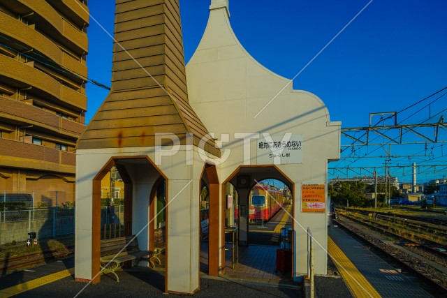 銚子駅のホーム