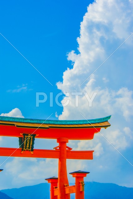 宮島・厳島神社の鳥居