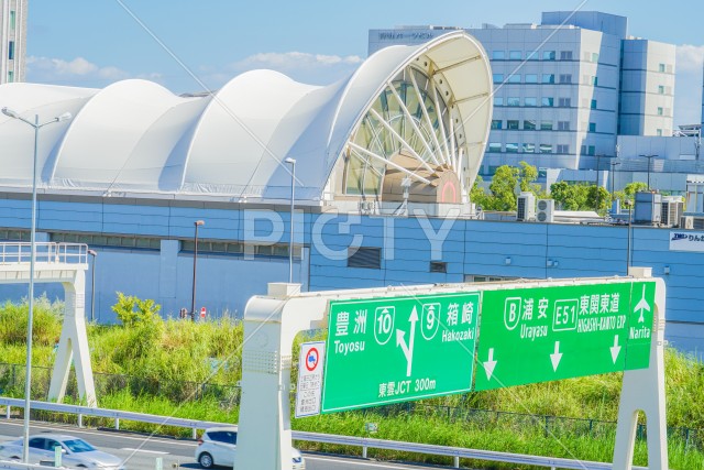 東京都江東区の街並み