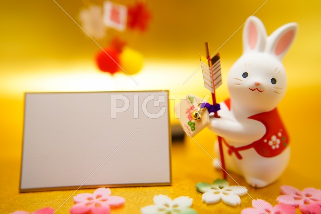 うさぎ年の年賀状素材とホワイトボード