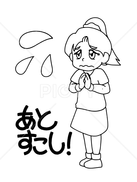 写真のタイトルが入ります