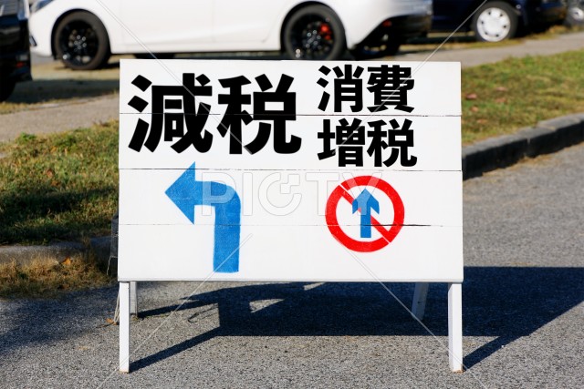 写真のタイトルが入ります