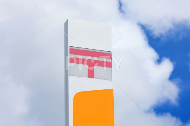 写真のタイトルが入ります