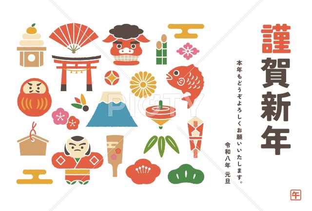 写真のタイトルが入ります