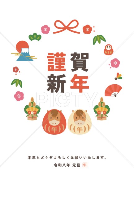 写真のタイトルが入ります