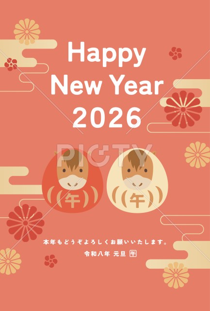 写真のタイトルが入ります