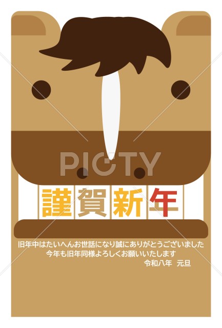 写真のタイトルが入ります