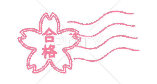 写真のタイトルが入ります