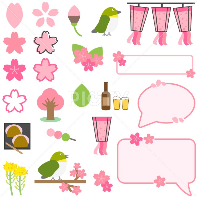 写真のタイトルが入ります