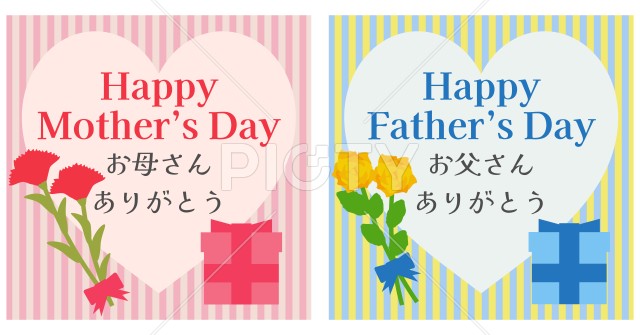 写真のタイトルが入ります