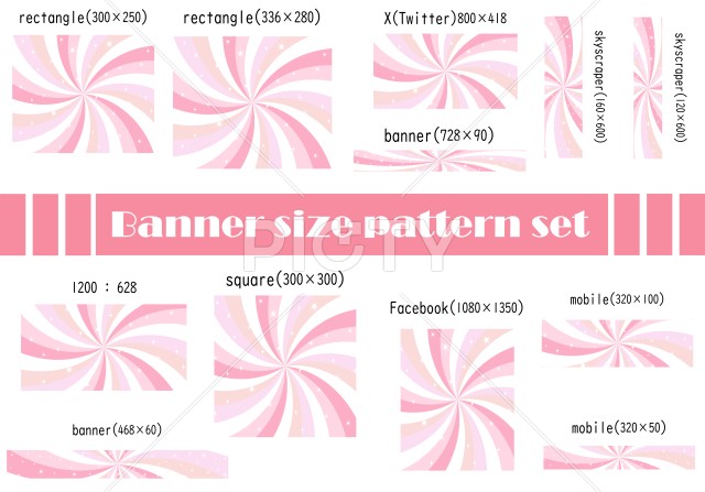 写真のタイトルが入ります