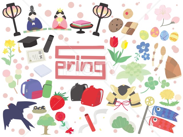 写真のタイトルが入ります