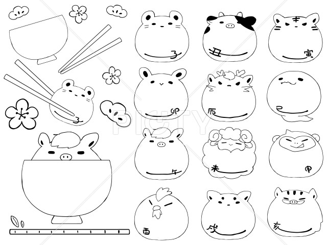 写真のタイトルが入ります