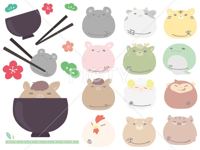 写真のタイトルが入ります