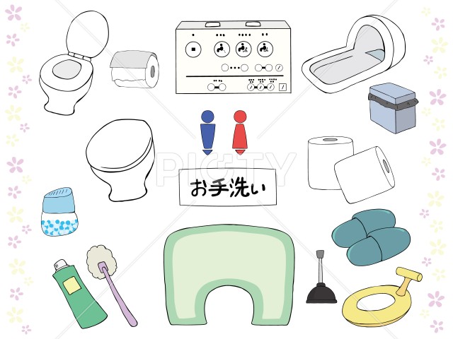 写真のタイトルが入ります