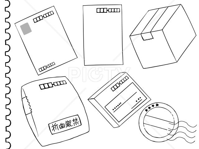 写真のタイトルが入ります