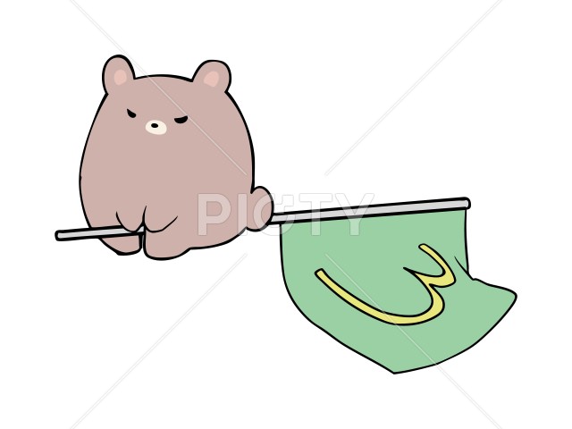 写真のタイトルが入ります