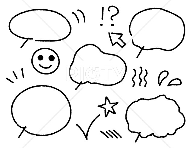 写真のタイトルが入ります