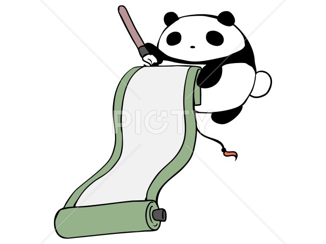 写真のタイトルが入ります