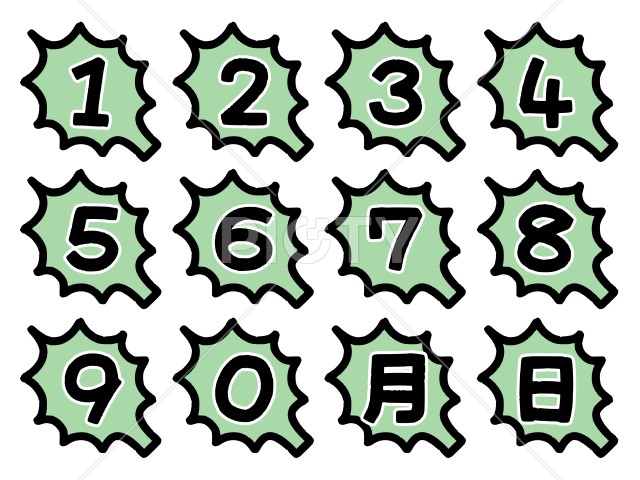カレンダーに使える手描き風数字の枠セット　柊の葉　ミントグリーン
