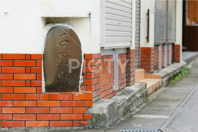 写真のタイトルが入ります