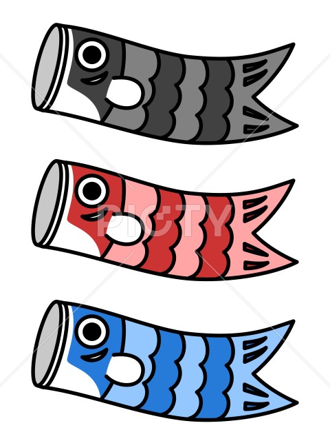 鯉のぼり3体セット　黒赤青