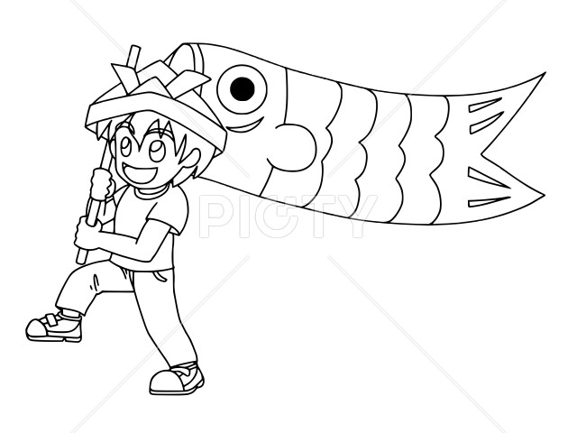 鯉のぼりを持つ折り紙兜の男の子　線画