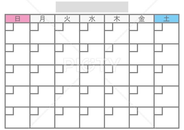 シンプルなカレンダー枠の素材