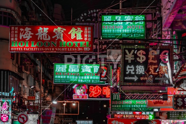 香港女人街の夜景