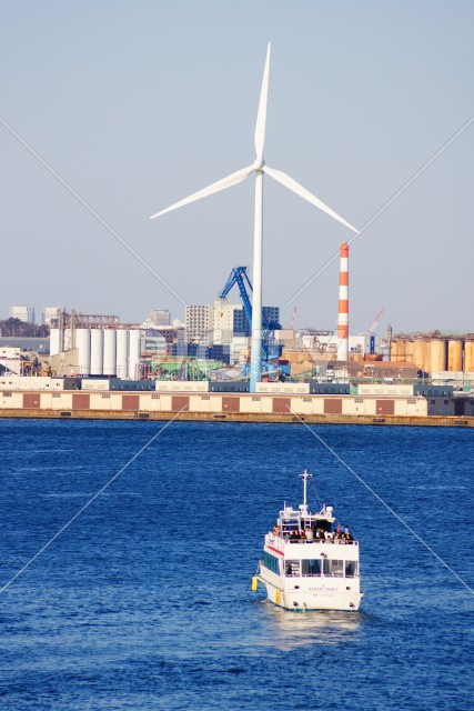 観光船と風力発電